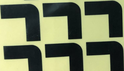 Μαύρο φύλλο αφρού της EVA συνήθειας οξειδίων ψευδάργυρου 38 σκληρότητας βαθμοί οξικού άλατος Polyethyl