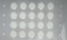 0.9mm στρογγυλά πέλματα για gaming mouse από UPE και PTFE με λεία επιφάνεια και στρογγυλεμένες άκρες